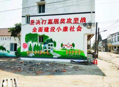 马山手绘文化墙的优势以及选择它的理由