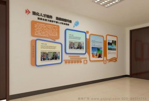 马山医院文化墙怎么做？如何建好科室护理文化墙？