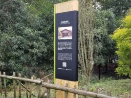 马山标识牌材料选择和运用的注意事项