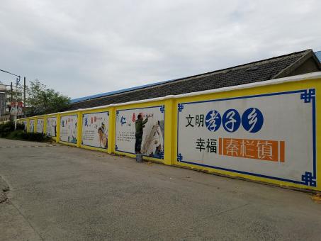 马山墙体彩绘文化墙，一般能保持多长时间？