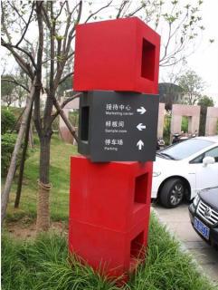 在马山，怎样才能选择一家好的墙体广告公司？