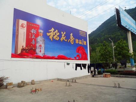 马山墙体喷绘广告效果怎么样？