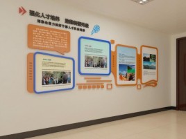 马山企业文化墙的重要性