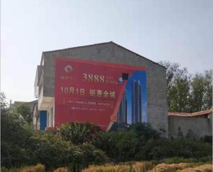 马山墙体广告发布的关键问题
