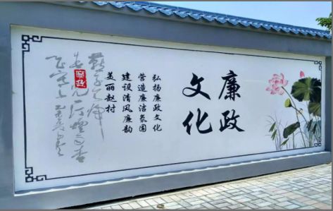 马山文化墙可以用哪些字体你知道吗？