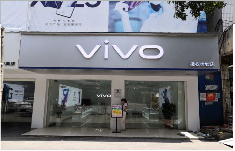 马山店招禁忌你中招了吗？