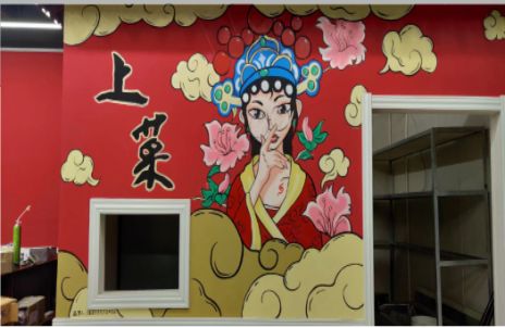 马山墙体彩绘的发展和应用