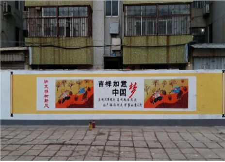 马山什么是文化墙