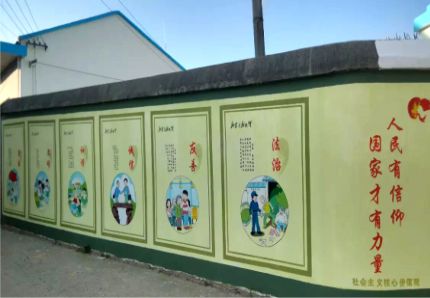 马山文化墙施工攻略