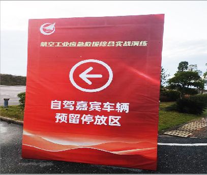 马山户外广告牌用什么材料做最好？