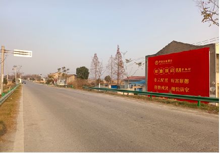 马山墙体广告是如何印刷的？