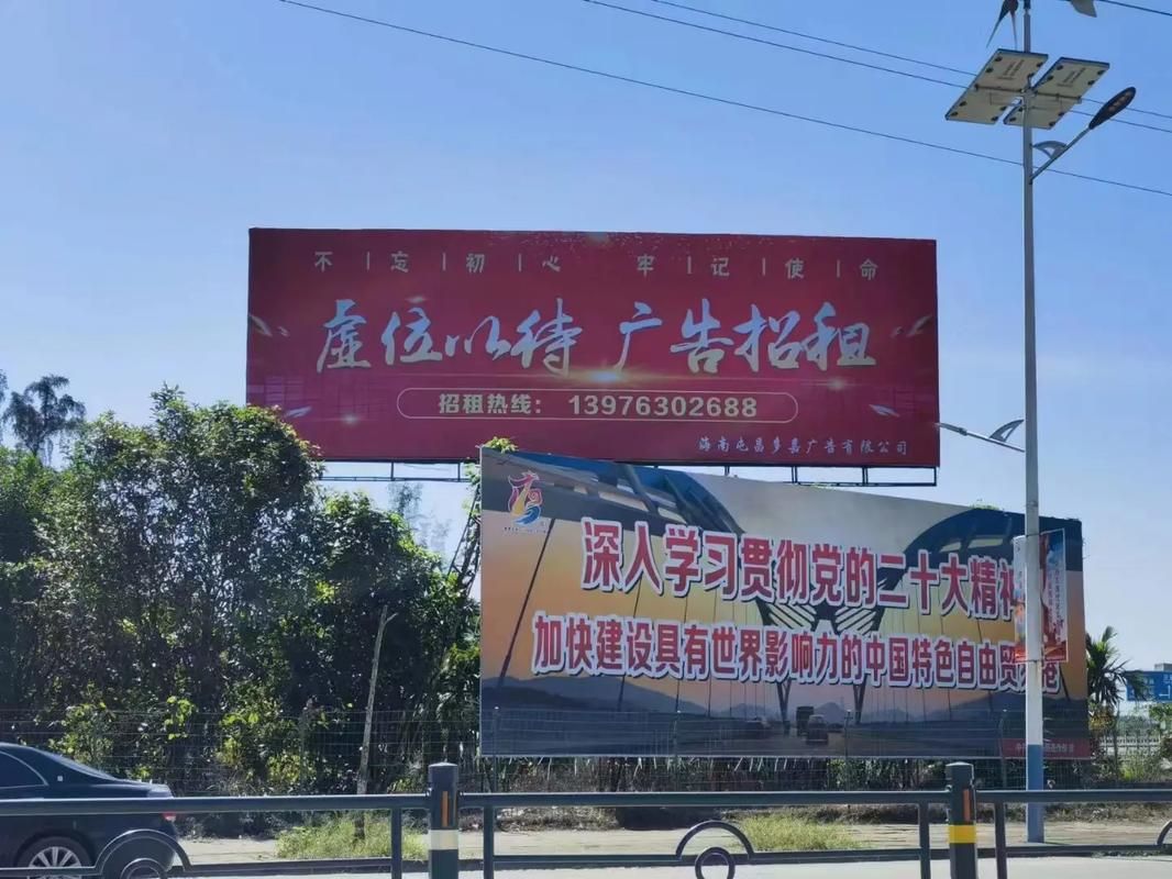 马山户外大牌广告如何能帮助客户实现精准投放、效果翻倍？