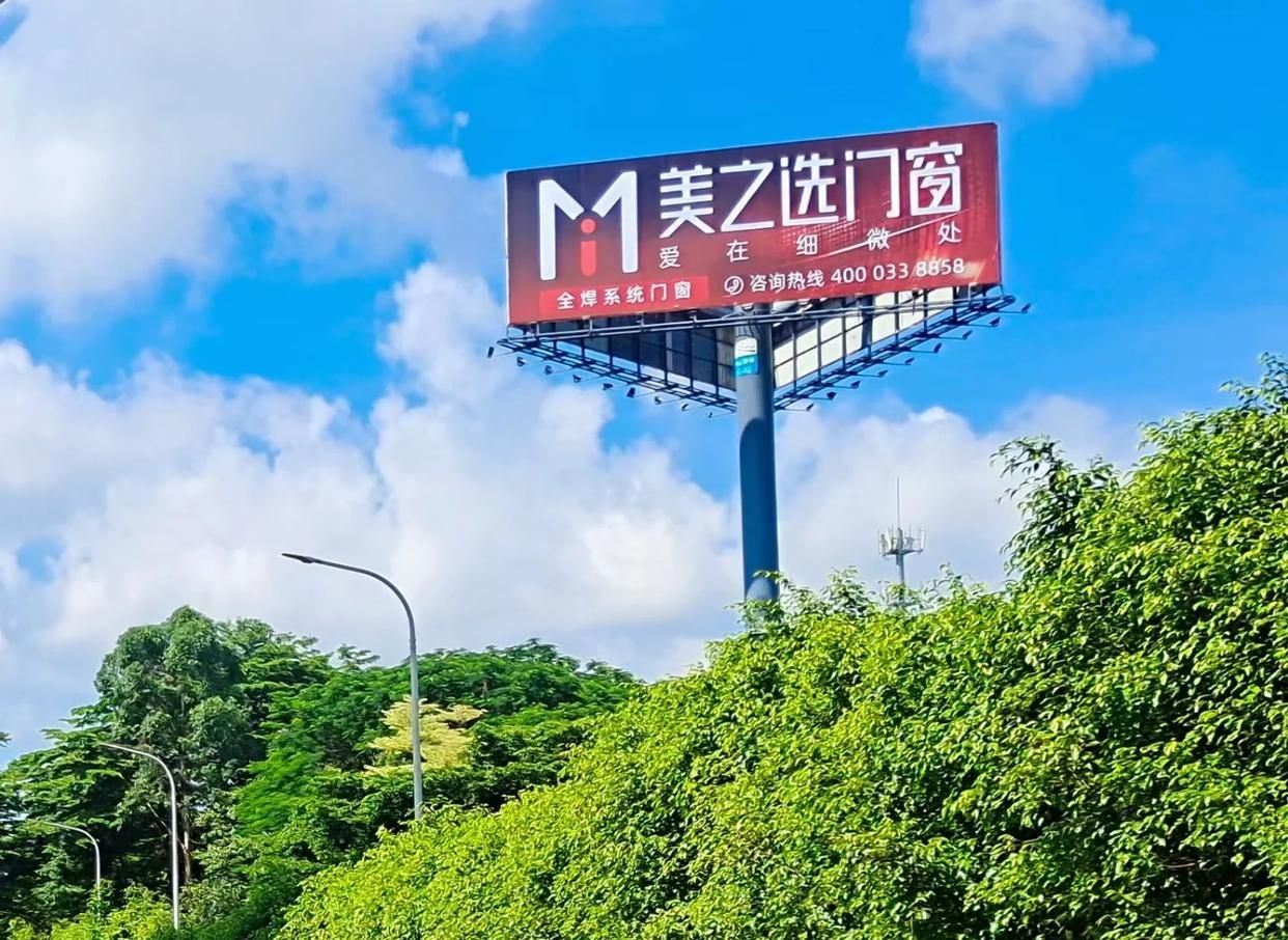 马山高速高炮广告独特的传媒优势性