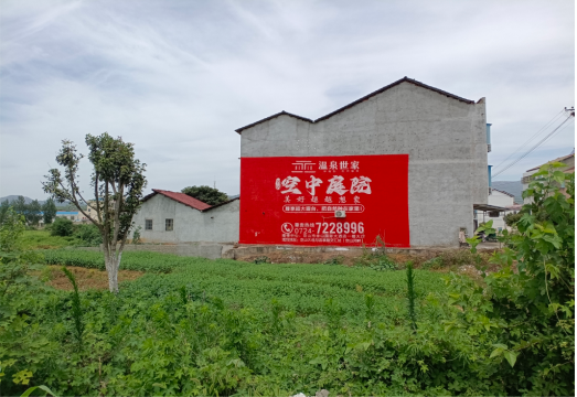 马山做墙体广告的意义