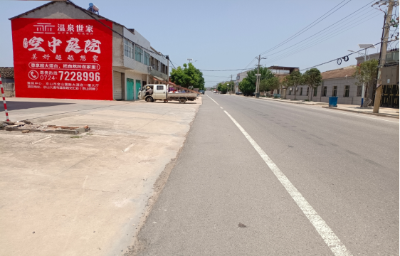 马山墙体广告能用的好材料有哪些？