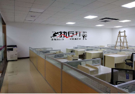 马山企业文化墙可以分为哪几个板块？