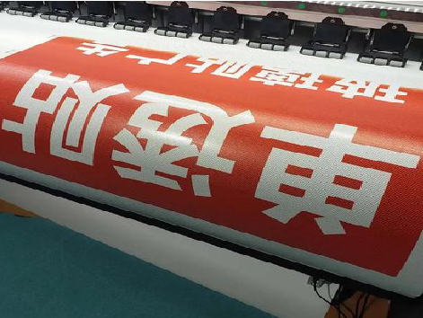 马山单透的特点和效果。