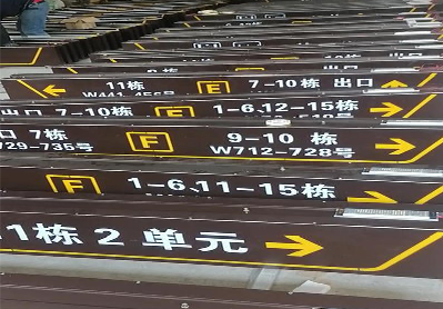 马山广告标识中，常见的几种安装方式。