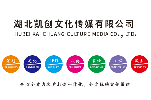 马山广告设计公司未来的发展趋势。