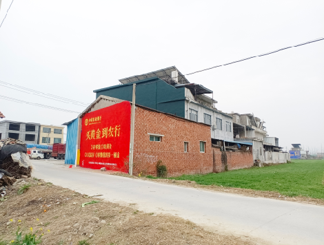 马山制作墙体广告思路。