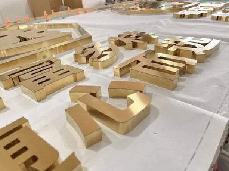 马山拉丝不锈钢字的特点。