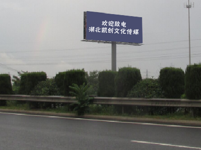 马山高速广告投放效果怎么样？