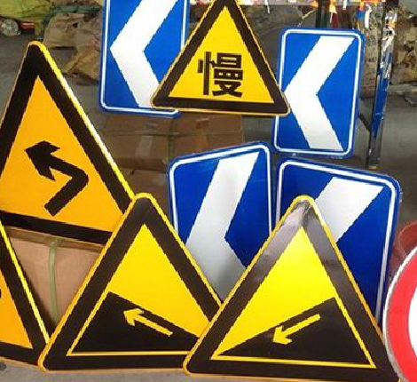 马山标识标牌中颜色的确定是很重要的。