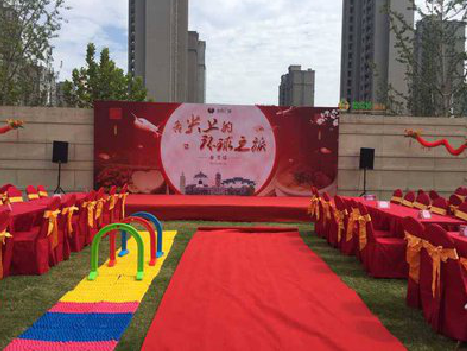 马山庆典活动策划要具备哪些技巧？