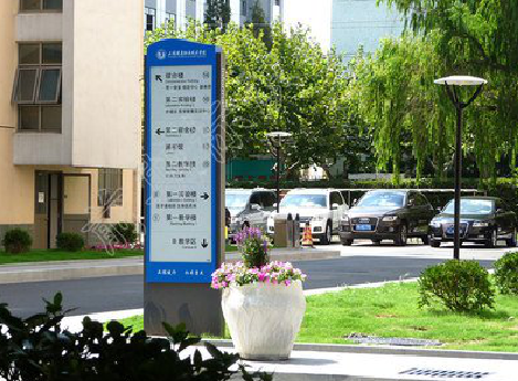 马山传统的学校标识系统有什么问题？