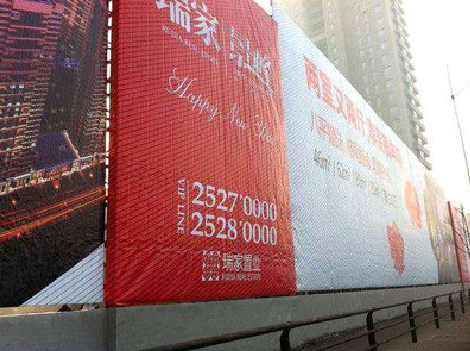 马山如何长久保持户外喷画的质量？